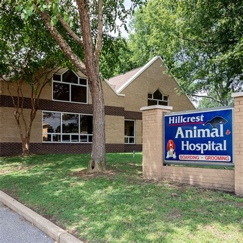 hillcrest animal hospital